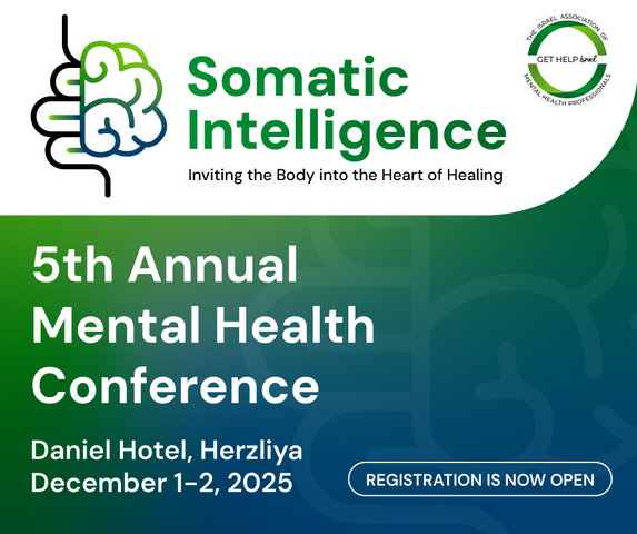 5th Annual Mental Health Conference