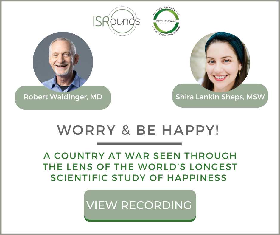 Worry and Be Happy!
